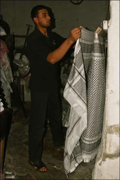 Cutting of the fabric
