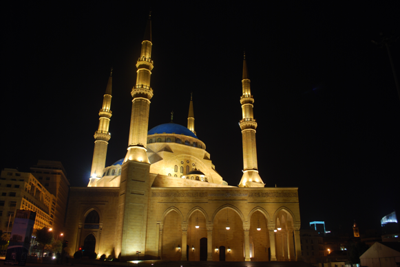 Beirut Moschea